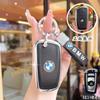 Metal Car Key Case Cover for BMW 520 F10 F30 F18 118i 320i 1 3 5 7 Series X3 F25 X4 M3 M5 Keychain Bag Shell Holder Accessories BT8