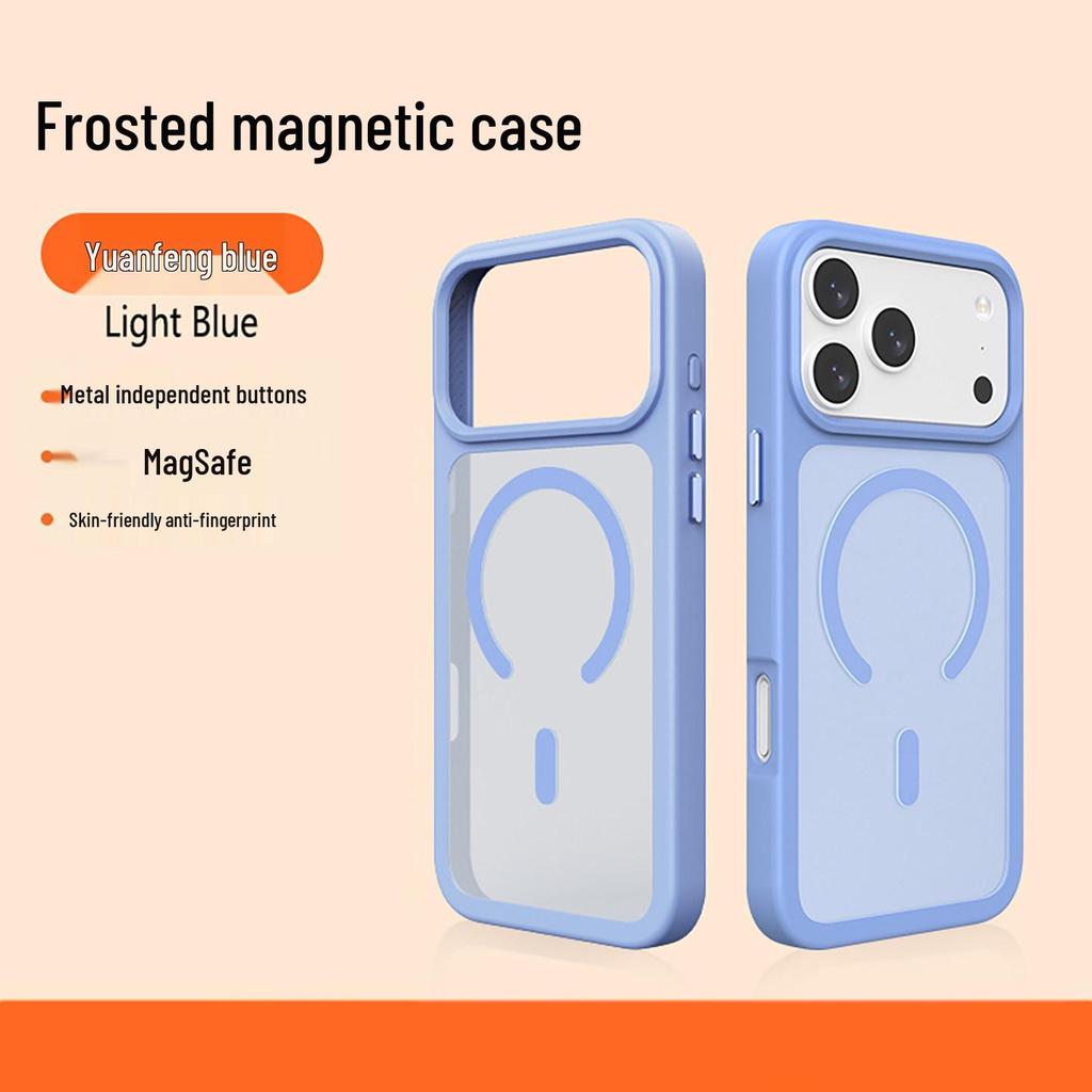 iPhone 17 Pro Max Matte Magnetic Skin Phone Case - Full Coverage, Anti-Drop Protection