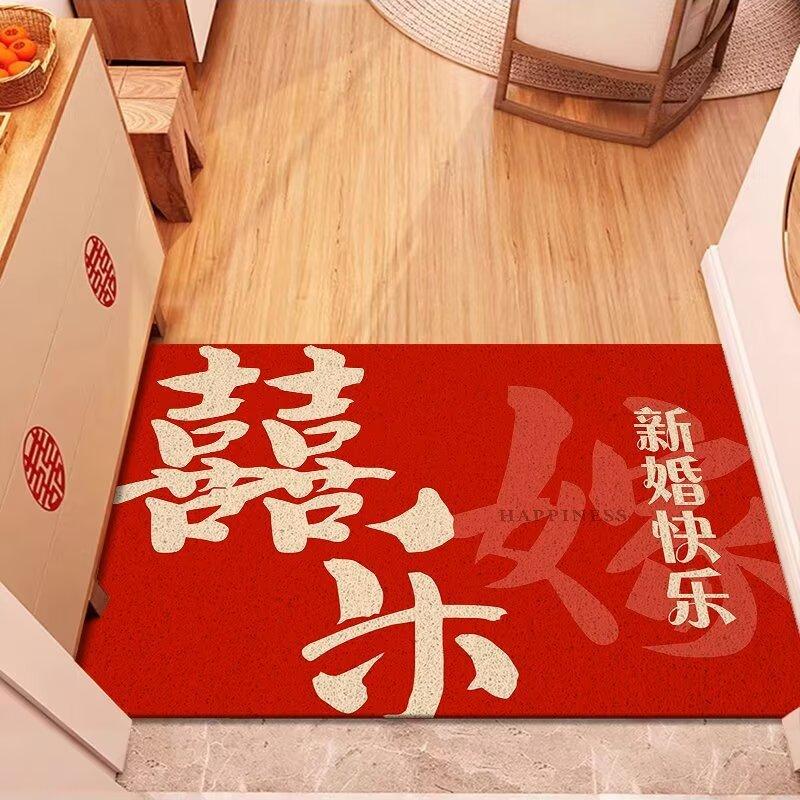 Wedding Bathroom Door Absorbent Mat Toilet Household Quick-drying Carpet Toilet Diatomaceous Mud Non-slip Cushion