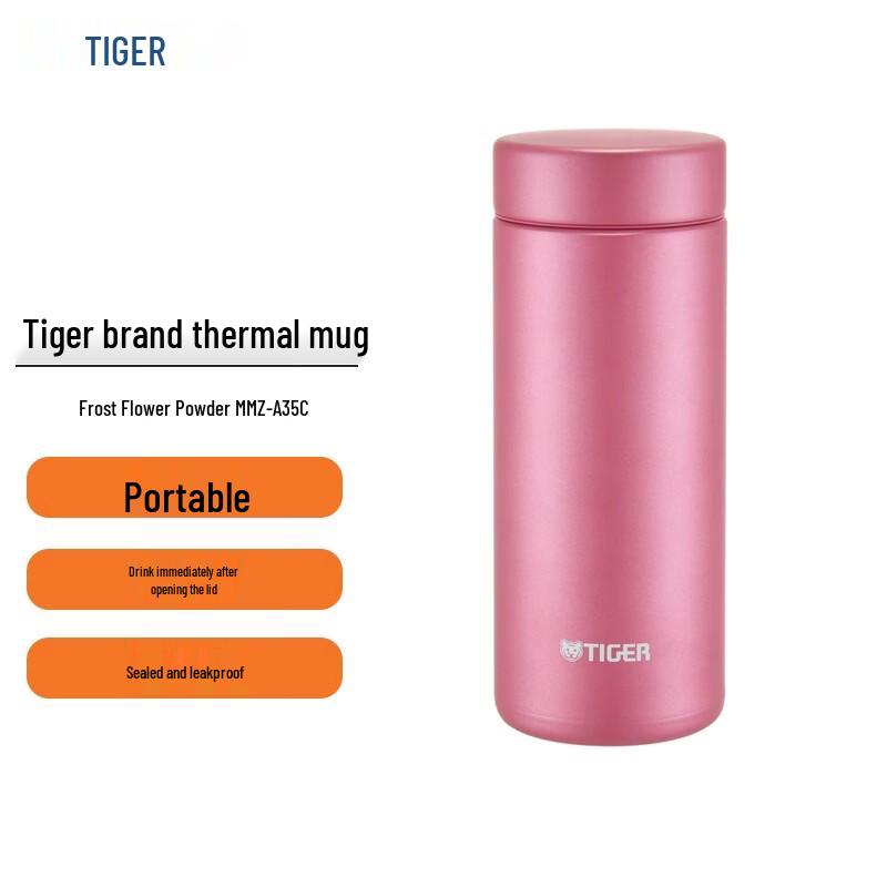 Tiger Lightweight Stainless Steel Insulated Bottle