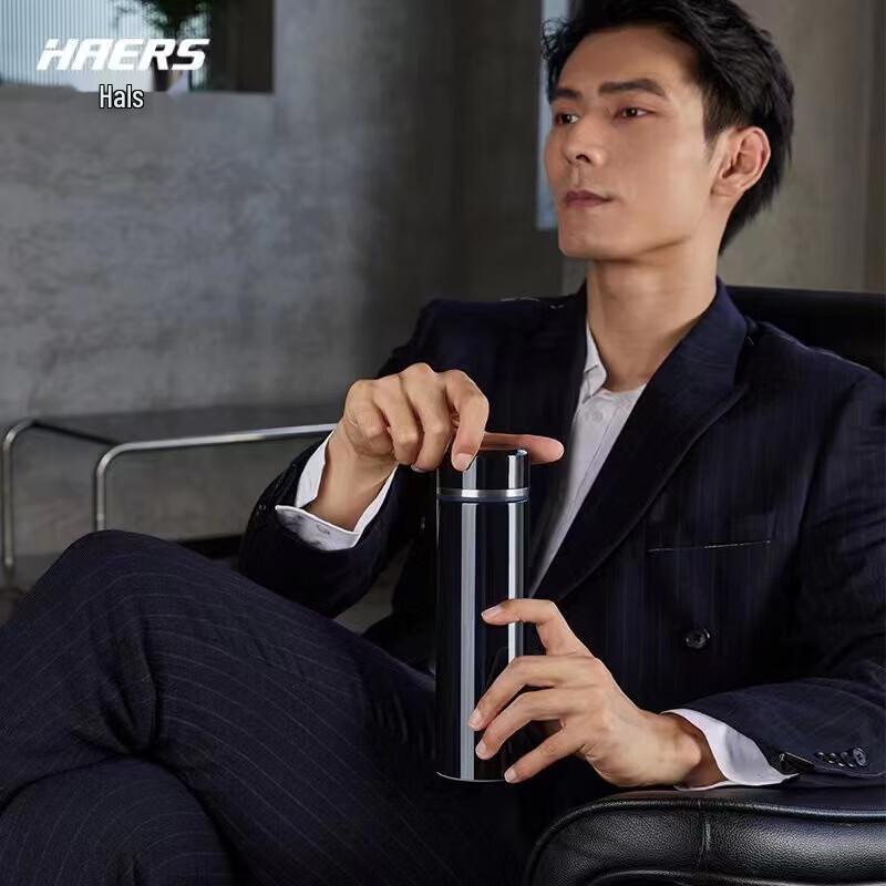 Haers 304 Stainless Steel Insulated Travel Mug