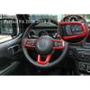 for Jeep Wrangler JL 2018- Interior Accessories Steering Wheel Cover Trim
