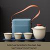 Portable Ceramic Tea Set: One Pot & Three Cups for Outdoor and Business Gifts