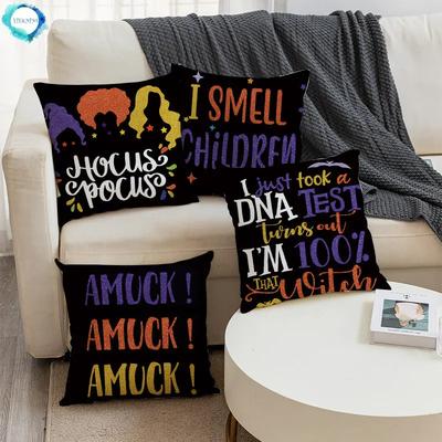 Halloween Decorations Cushion Covers Halloween Decorations Pillowcases Pillowcases for Home Beautiful Pillowcases