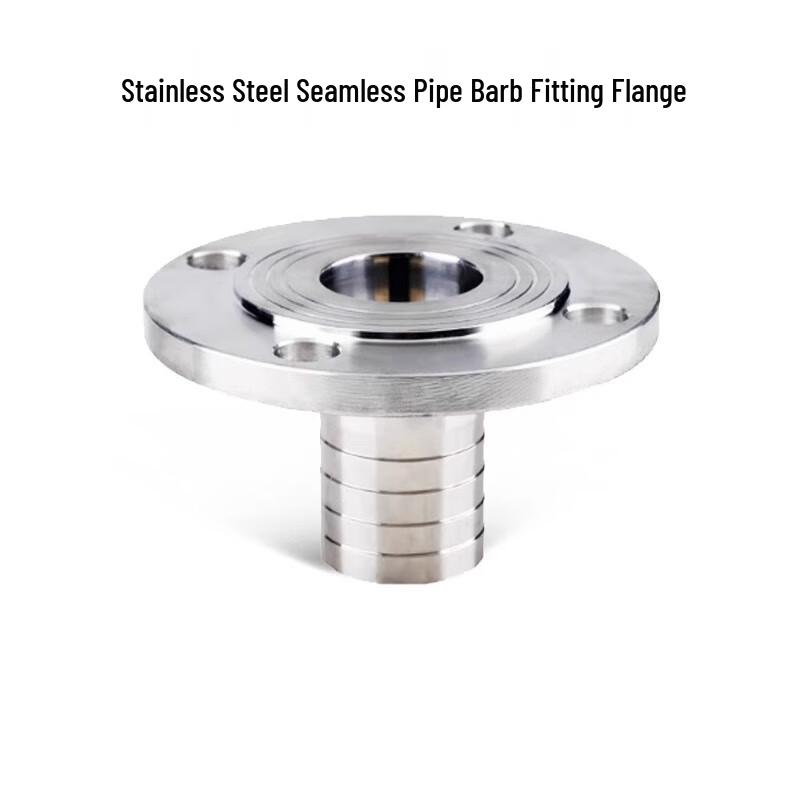 Stainless Steel Flange Pagoda Hose Reducer