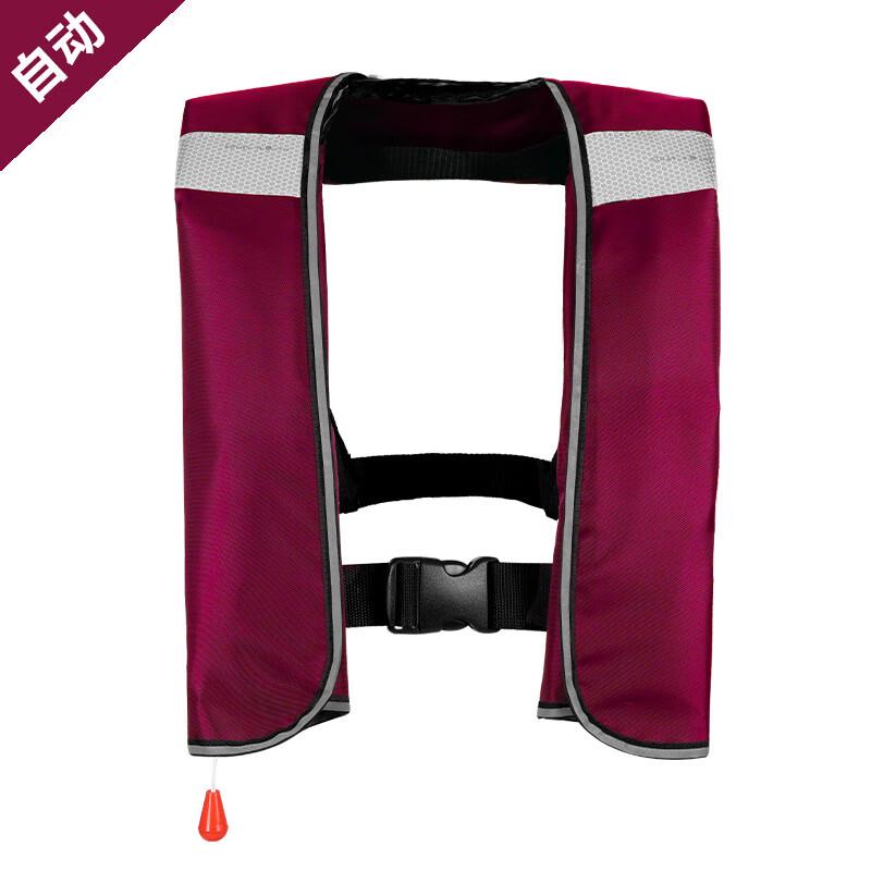 Miling Automatic/Manual Inflatable Life Vest One Size