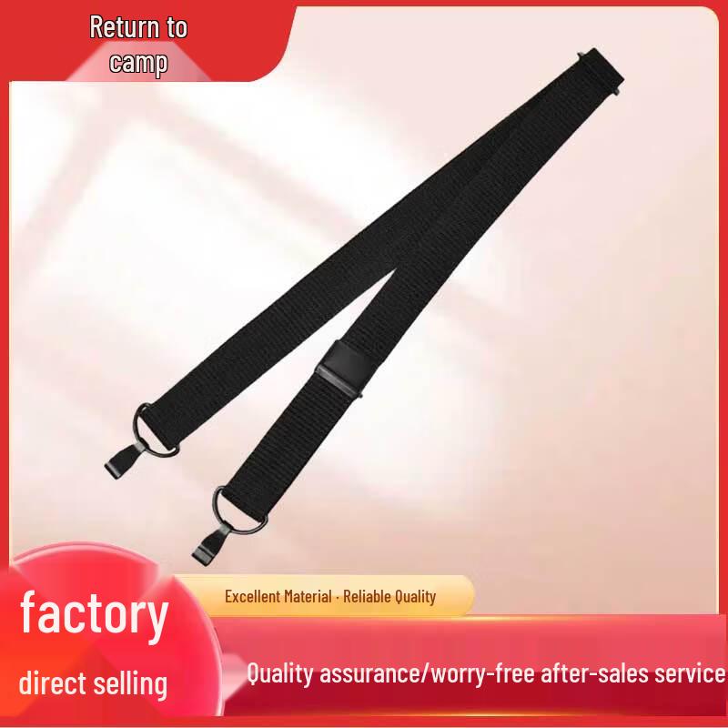 Outdoor Tactical Suspenders