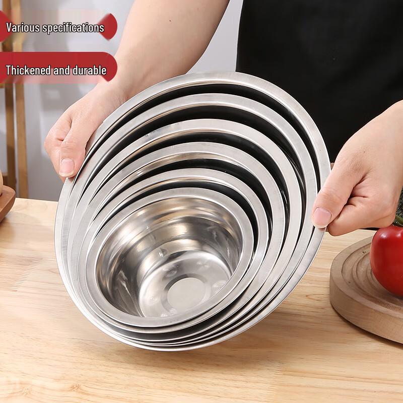 

Lijia Stainless Steel Kitchen & Serving Basins 14cm