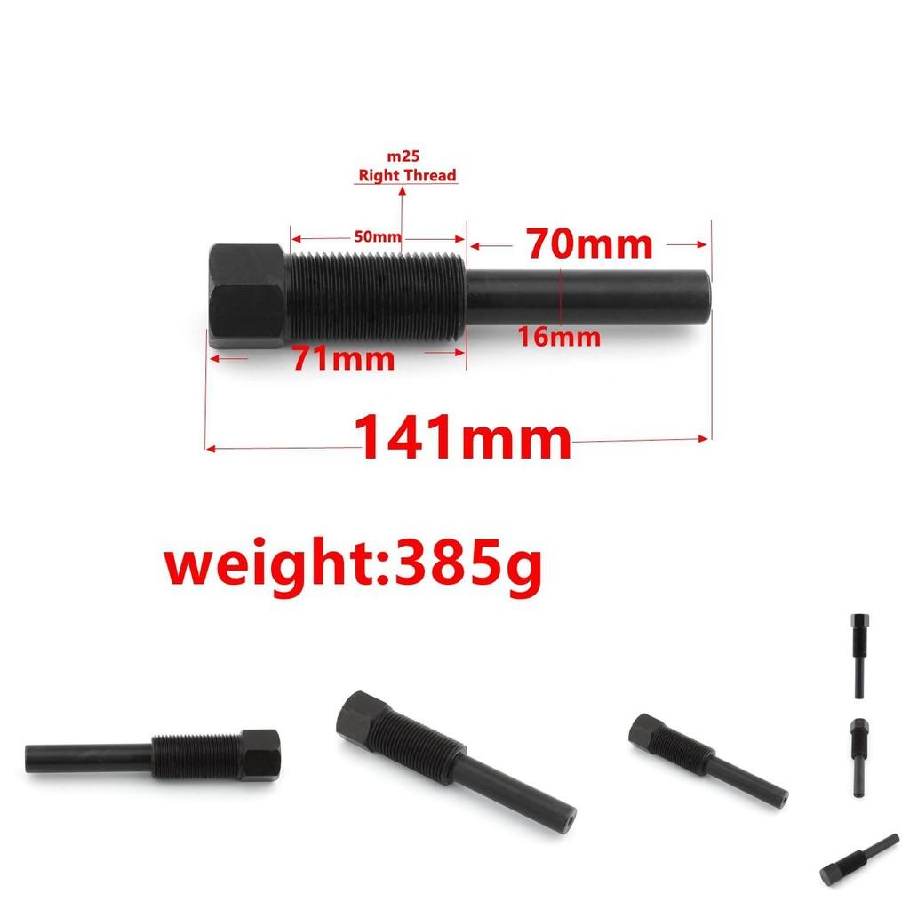 Premium Black Clutch Puller Tool For Polaris Atv Models With Durable Design 30x10x3cm