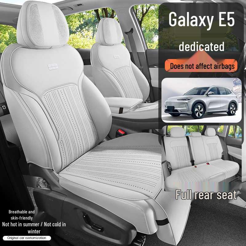 Geely Galaxy E5 All-Season Suede Car Seat Cover