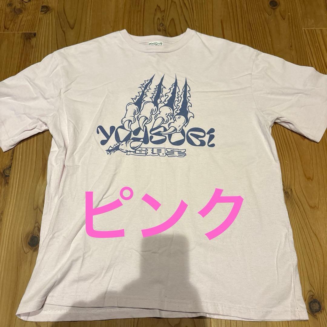

[USED] YOASOBI Surrealism T-shirt, size L, pink