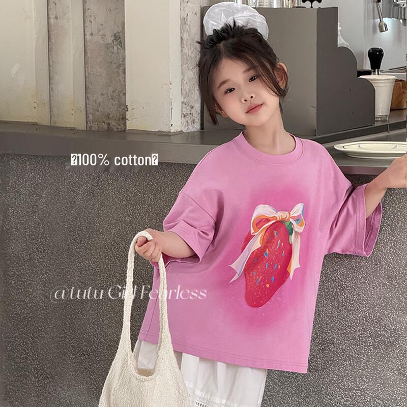 Tutu Elephant Kids  Cartoon Cotton T-shirt 150