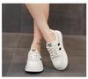 Damskie uniwersalne płaskie białe skórzane sneakersy na jesień 2025 - Casualowy styl sportowy