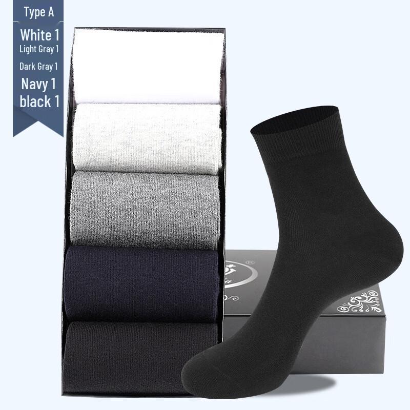 LangSha Men's Pure Cotton Mid-Calf Business Socks