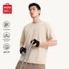 MINISO Men's Cool-Touch Sun Protection Sports T-Shirt