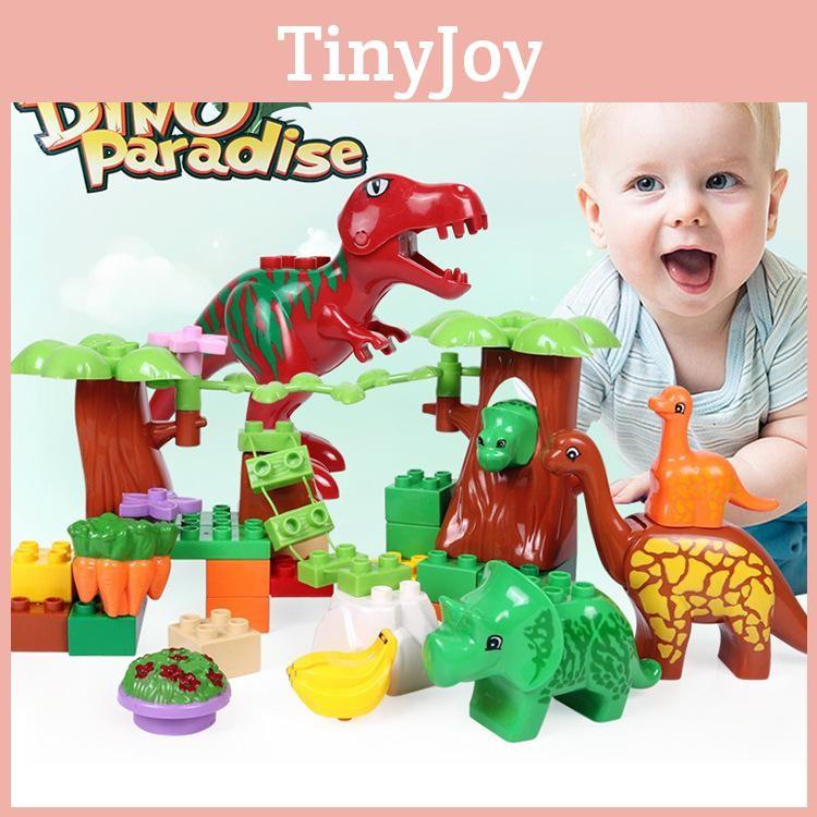 40pcs Dinosaur Paradise Themed Assembly Building Blocks Set Children Toys Puzzle