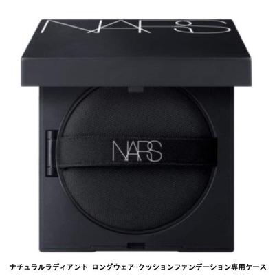 NARS Natural Radiant Longwear Cushion Foundation Case 1 Piece (x 1)