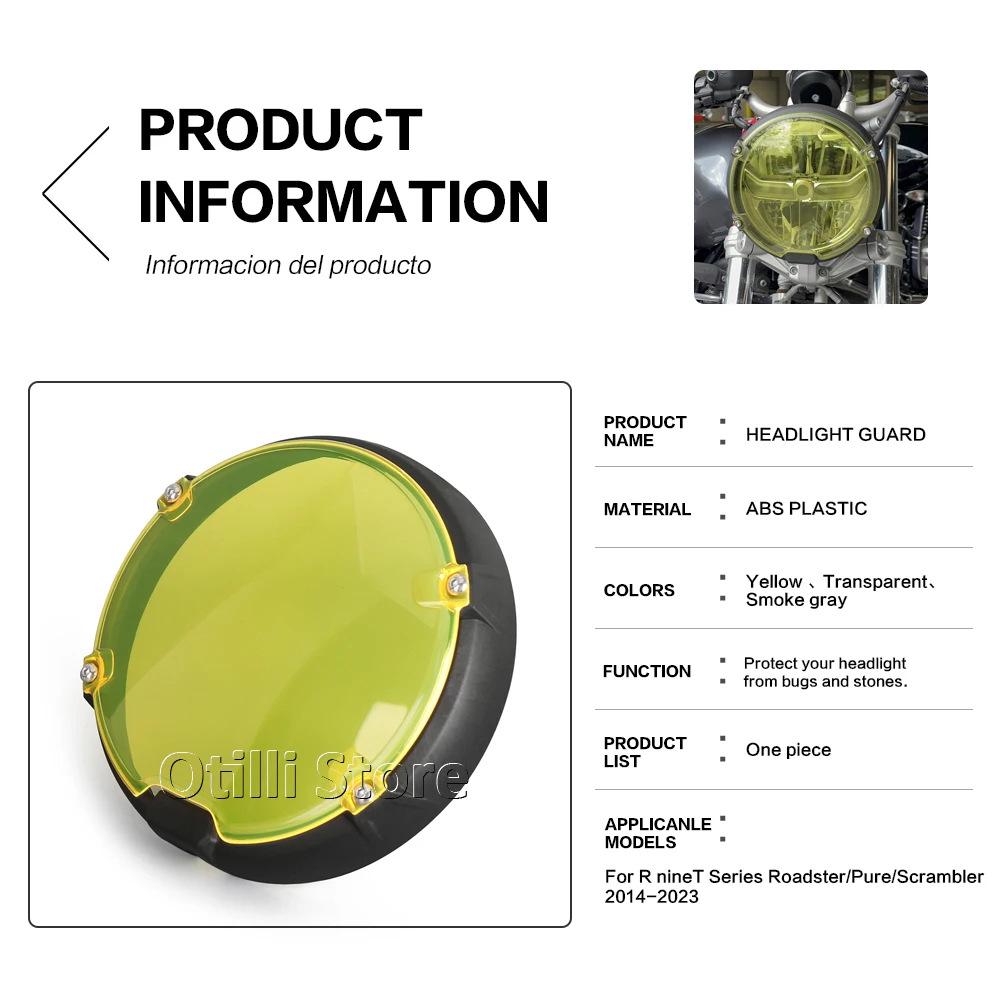 BMW R nineT/R18/R12 Headlight Protector Motorcycle Accessories