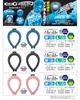 GOD pride of a iceG Stealth 3 Cooling Neck Size Y's (The professional.) Ring, Blue, L, ICGS3-BUC-L