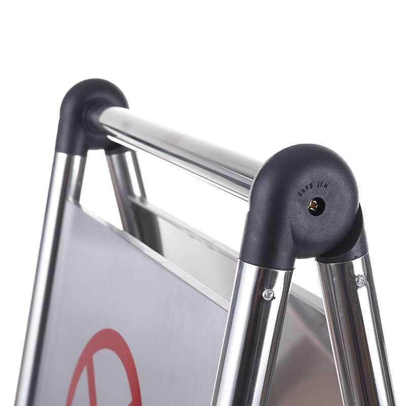 Bingyu Stainless Steel A-Frame Warning Sign