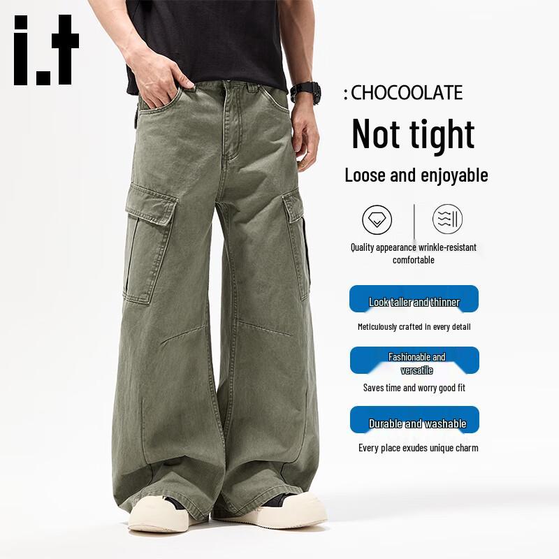 Men's Trendy Cotton Wide-Leg Cargo Pants