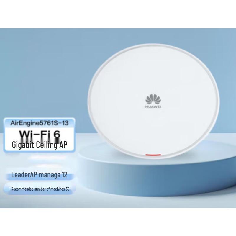 

Huawei AirEngine 5761S-13 Wi-Fi 6 Access Point