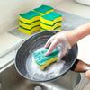 1pcs Kitchen Cleaning Sponge Dish Towel Scouring Pad Dishware Kitchen Nano Sponge Rub Pot Rust Stains Sponge Removing Kit Cleaning Brush Sponges