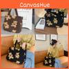 Trendy Vintage Plush Teddy Bear Bag Soft And Cozy Handbag Perfect For Daily Casual Outfit Pairing