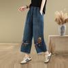 LangSha Women's Embroidered Wide-Leg Denim Jeans