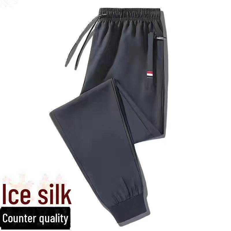 Pánské elastické rychleschnoucí volné outdoorové běžecké kalhoty z ledového hedvábí