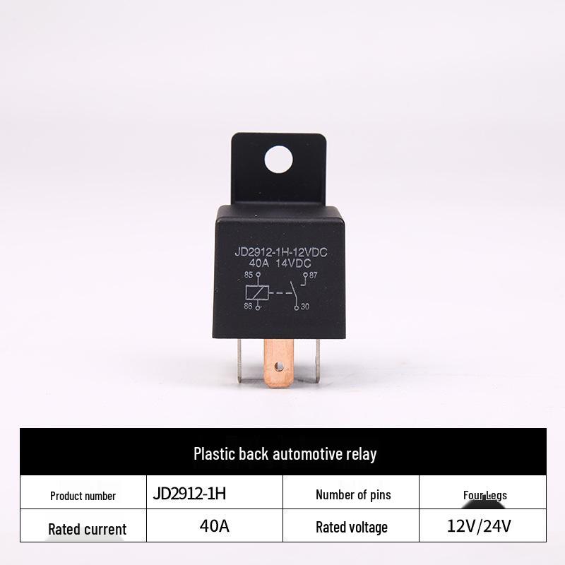 Automobilové relé 12V 40A JD1912-1H s měděnými kontakty pro vysoký proud - 4 nebo 5 širokých pinů