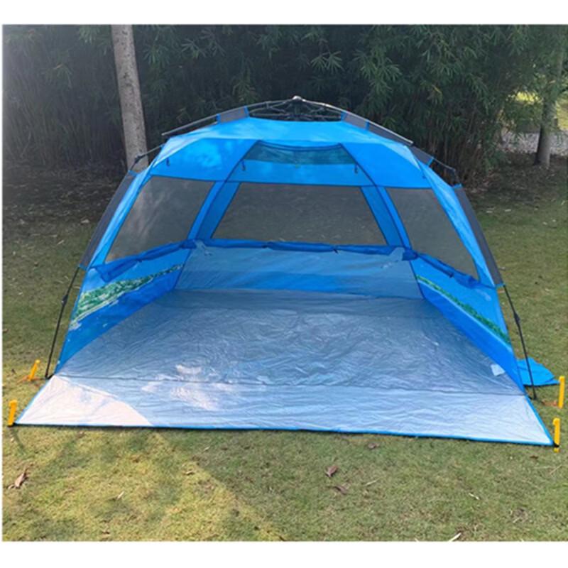 ZISIZ Pop-Up Beach Shade Tent