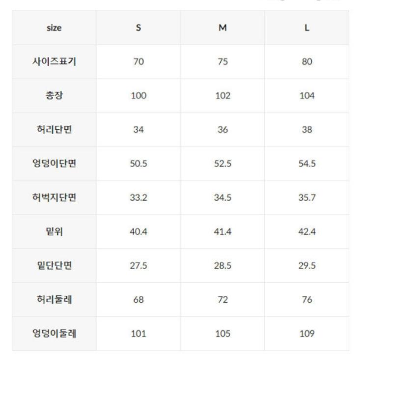 New Balance Nbnte3w612 Women Frozen Woven Stretch Wide Pants  Black 