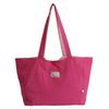 Summer Fresh Contrasting Color Double-sided Dopamine Color Canvas Bag Sweet Girl Shoulder Bag Multi-color Letter Shoulder Bag