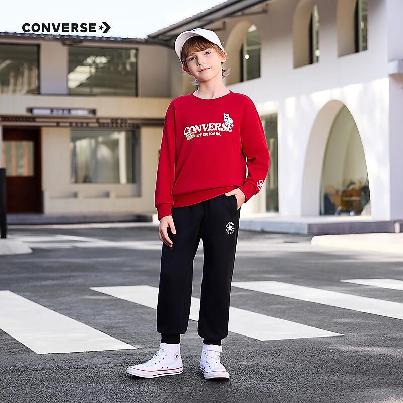Converse Kids' Fleece Drawstring Pants