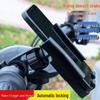 Shockproof USB Phone Holder for Motorcycle & Bike - Outdoor Riding