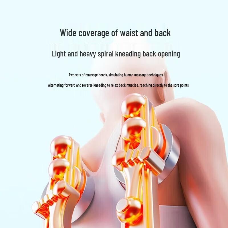 Aux Full Back Massage Cushion