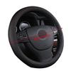 Car Steering Wheel Protective Cover Universal Breathable Elastic Band Anti Slip Pu Leather Steering Covers Suitable 38Cm U-60