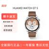 HUAWEI WATCH GT 5 Smartwatch (CN version)
