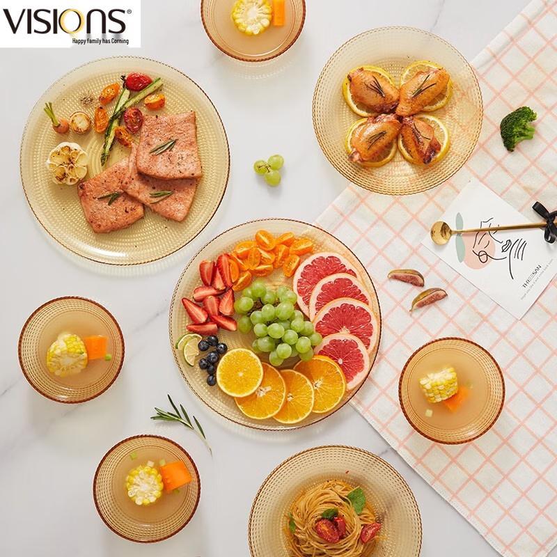 Corning VISIONS Crystal Collection 8-Piece Dinnerware Set