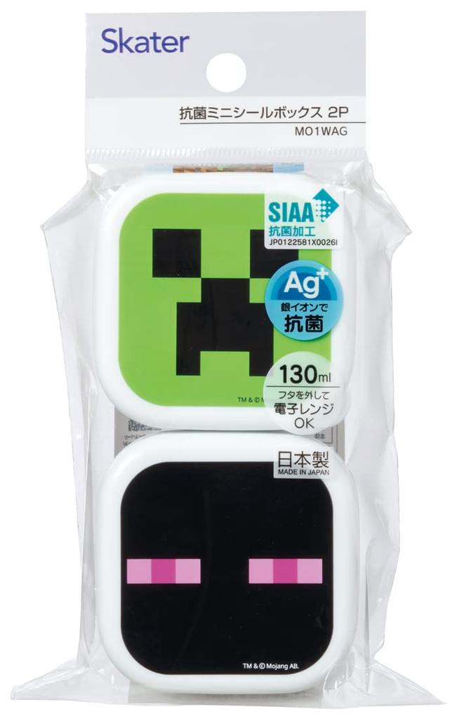 Skater Mini Sealable Food Set of Minecraft Containers, 130ml, 2, Design, MO1WAG-A