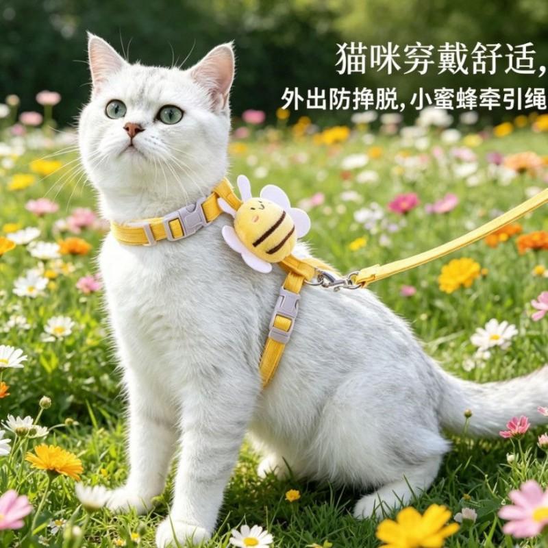 Adjustable Cat Harness Leash Set Small Cats Tiny Dogs - Soft Breathable Chest Back Style Walking Lead In Multiple