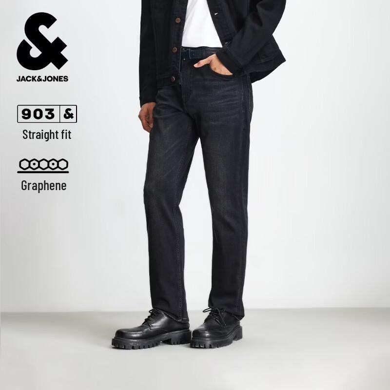 Мужские джинсы прямого кроя с эффектом стирки Jack & Jones W36/L32