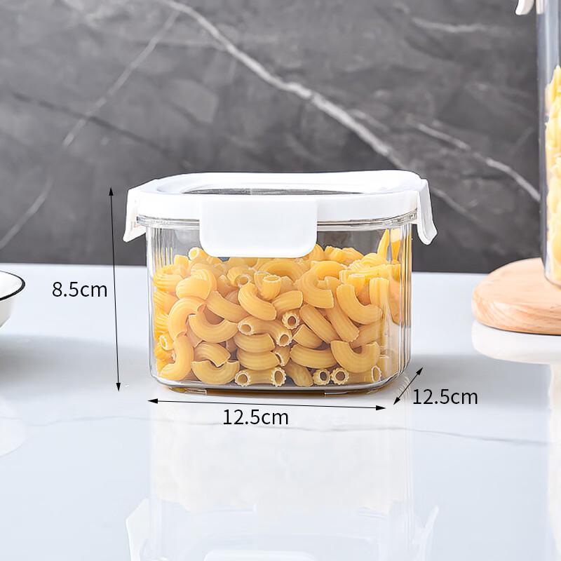 

RuHan Sealed Food Storage Jars (2-Pack, 600ml, White)