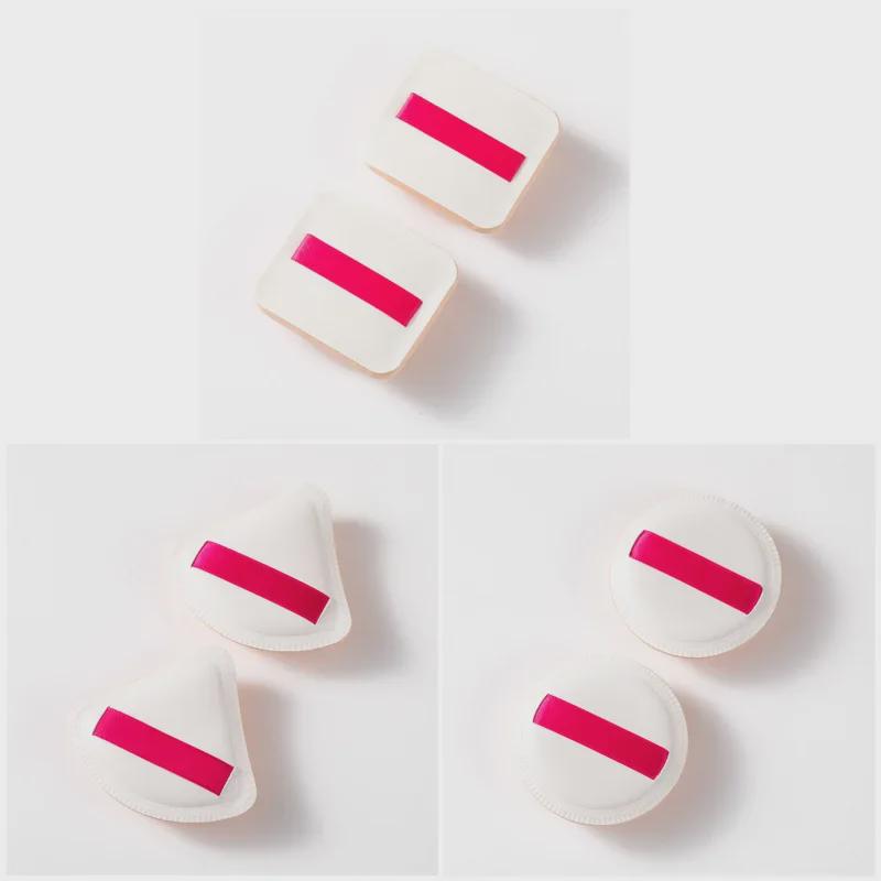 Japanischer Marshmallow-Make-up-Schwamm mit doppeltem Verwendungszweck: Air Cushion Puderquaste für Nass- und Trockenanwendung