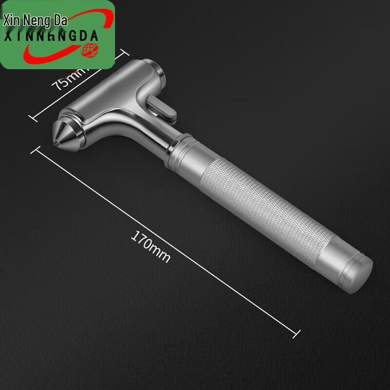 Multifunctional Car Safety Hammer