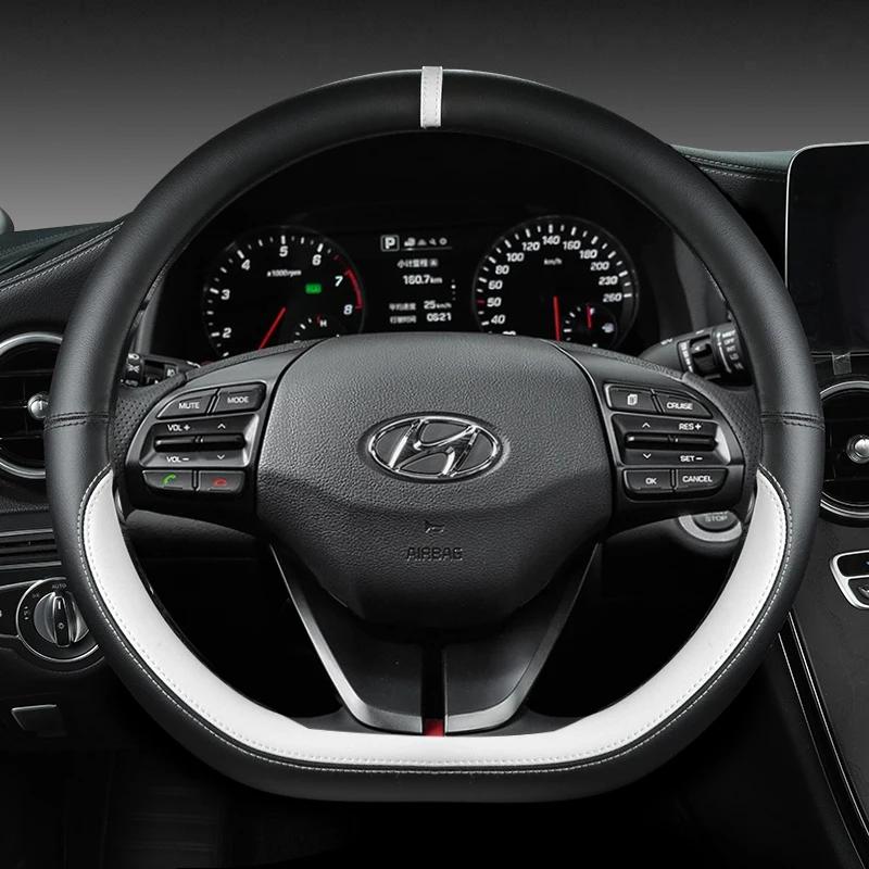 Pentru Hyundai ioniq 5 2016 2017 2018 2019 2020 2021 2022 Capac Volan Auto Formă D Piele PU Accesorii Auto interior
