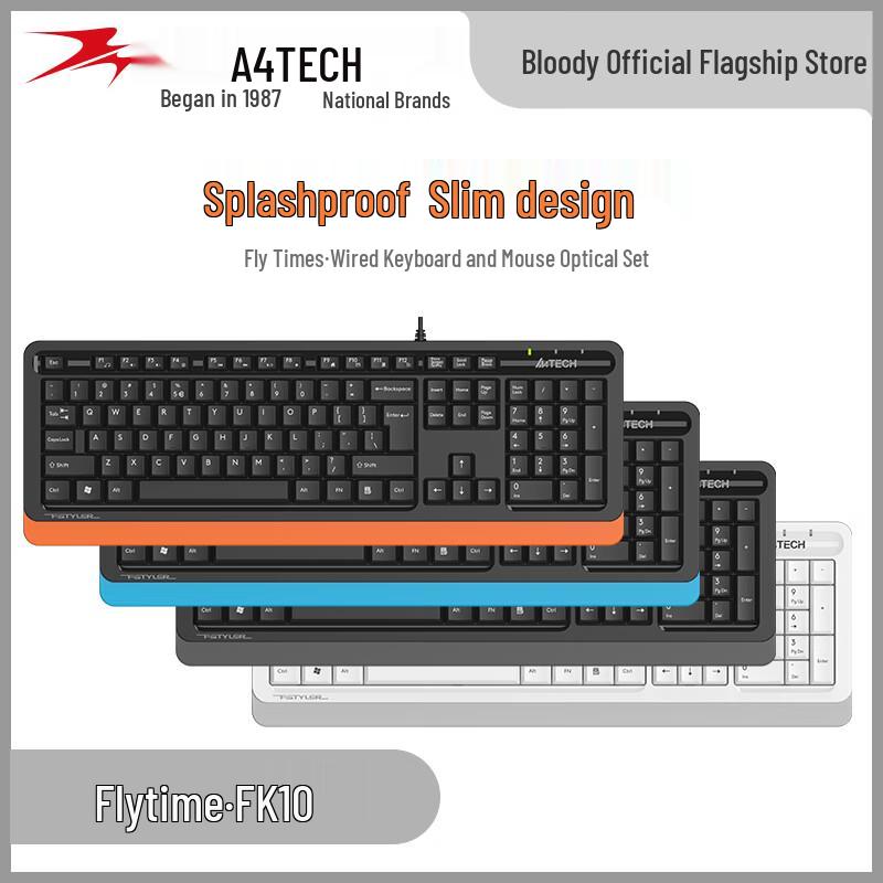 A4TECH FK10/FK10Q Wired Membrane Keyboards