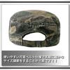WHITE FANG Military Cap Hat Work Cap Casual Camouflage Airsoft CA417 Men's (02 Brown)
