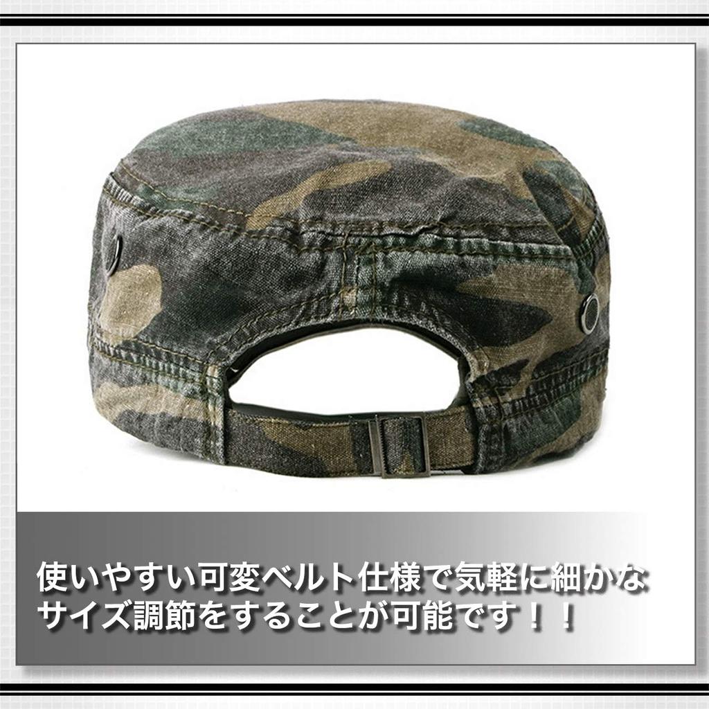 WHITE FANG Military Cap Hat Work Cap Casual Camouflage Airsoft CA417 Men's (02 Brown)